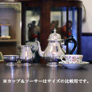 【スターリングシルバー】【中古】Tiffany（ティファニー）家庭用3点ティーセット　tf-123【アンティーク】【アメリカ製】