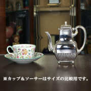 【中古】Tiffany（ティファニー）家庭用コーヒーポット　tf-130【アンティーク】【アメリカ製】【シルバープレート】