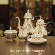 【スターリングシルバー】【中古】Tiffany（ティファニー）家庭用4点ティーセット　tf-64【アンティーク】【アメリカ製】