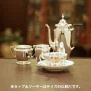 Tiffany（ティファニー）】アンティークティーセット一覧｜ロンドン