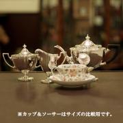 【スターリングシルバー】【中古】Tiffany（ティファニー）家庭用3点ティーセット　tf-93【アンティーク】【アメリカ製】