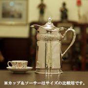 Tiffany（ティファニー）】アンティークティーセット一覧