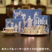 【中古】WEDGWOOD（ウェッジウッド）家庭用4点ティーセット W-003【未使用品】【アンティーク】【イギリス製】【シルバー】