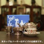 【中古】WEDGWOOD（ウェッジウッド）家庭用3点ティーセット W-006【アンティーク】【イギリス製】【シルバー】