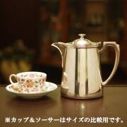 【中古】Walker & Hall（ウォーカー＆ホール）業務用コーヒーポット　WH-284【アンティーク】【イギリス製】【シルバープレート】