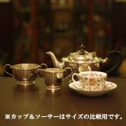 【中古】Walker & Hall（ウォーカー＆ホール）家庭用3点ティーセット　WH-287【アンティーク】【イギリス製】【シルバープレート】