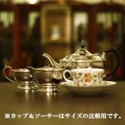 【中古】Walker & Hall（ウォーカー＆ホール）家庭用3点ティーセット　WH-293【アンティーク】【イギリス製】【シルバープレート】