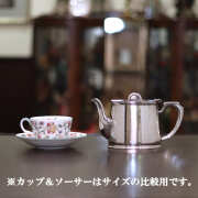 【中古】Walker & Hall（ウォーカー＆ホール）業務用ティーポット　WH-294【アンティーク】【イギリス製】【シルバープレート】