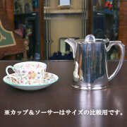 【中古】Walker & Hall（ウォーカー＆ホール）業務用コーヒーポット　WH-312【アンティーク】【イギリス製】【シルバープレート】