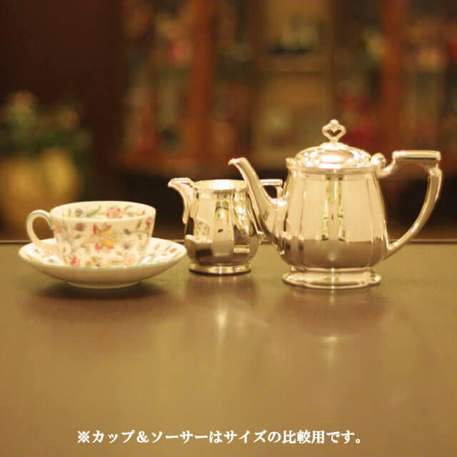 【中古】Mappin&Webb(マッピン&ウェッブ) 家庭用2点ティーセット MW-170【アンティーク】【イギリス製】【シルバープレート】