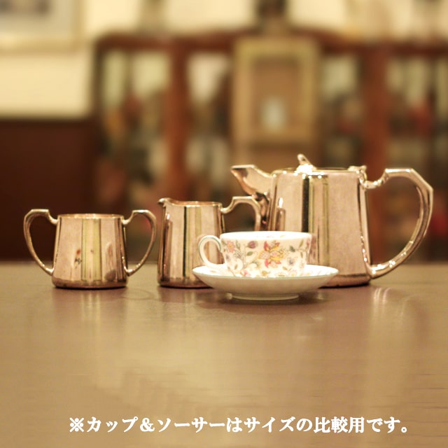 【中古】Mappin&Webb(マッピン&ウェッブ)　ホテル用3点ティーセット MW-178【アンティーク】【イギリス製】【シルバープレート】