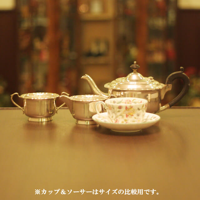 【中古】Mappin&Webb(マッピン&ウェッブ)　家庭用3点ティーセット MW-183【アンティーク】【イギリス製】【シルバープレート】