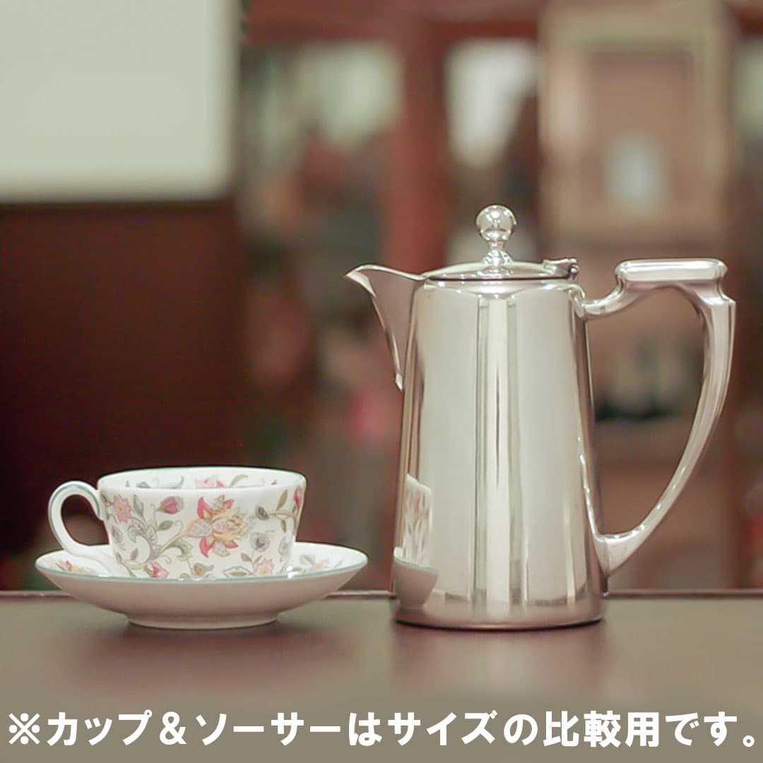 【中古】Mappin&Webb(マッピン&ウェッブ)　業務用コーヒーポット MW-201【アンティーク】【イギリス製】【シルバープレート】