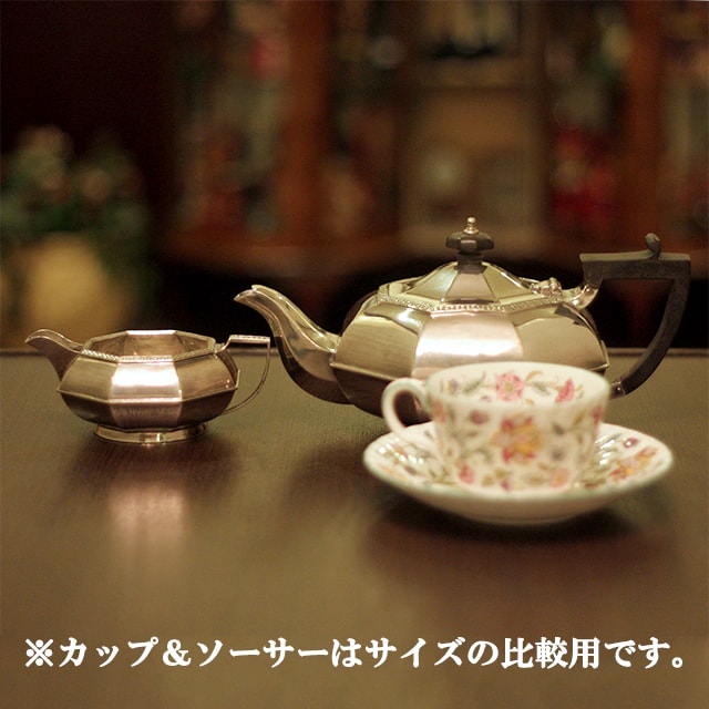 【中古】Mappin&Webb(マッピン&ウェッブ) 家庭用2点ティーセット MW-208【アンティーク】【イギリス製】【シルバー】