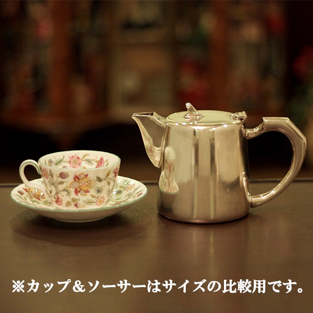 【中古】Mappin&Webb(マッピン&ウェッブ)　業務用ティーポット MW-216【アンティーク】【イギリス製】【シルバープレート】