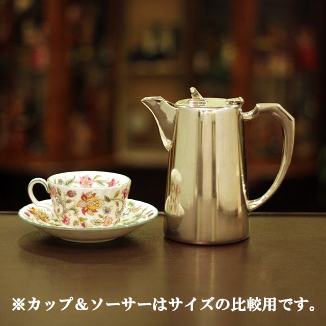 【中古】Mappin&Webb(マッピン&ウェッブ)　業務用コーヒーポット MW-217【アンティーク】【イギリス製】【シルバープレート】