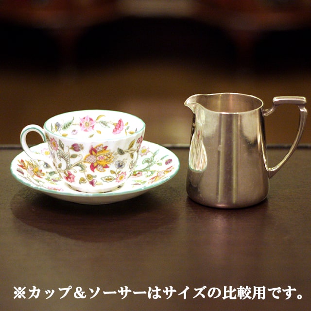 【中古】Mappin&Webb(マッピン&ウェッブ) 家庭用ミルクポット MW-218【アンティーク】【イギリス製】【シルバープレート】