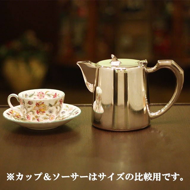 【中古】Mappin&Webb(マッピン&ウェッブ)　業務用ティーポット MW-225【アンティーク】【イギリス製】【シルバープレート】