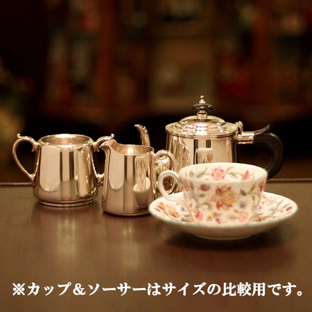 【中古】Mappin&Webb(マッピン&ウェッブ) 家庭用3点ティーセット MW-226【アンティーク】【イギリス製】【シルバープレート】