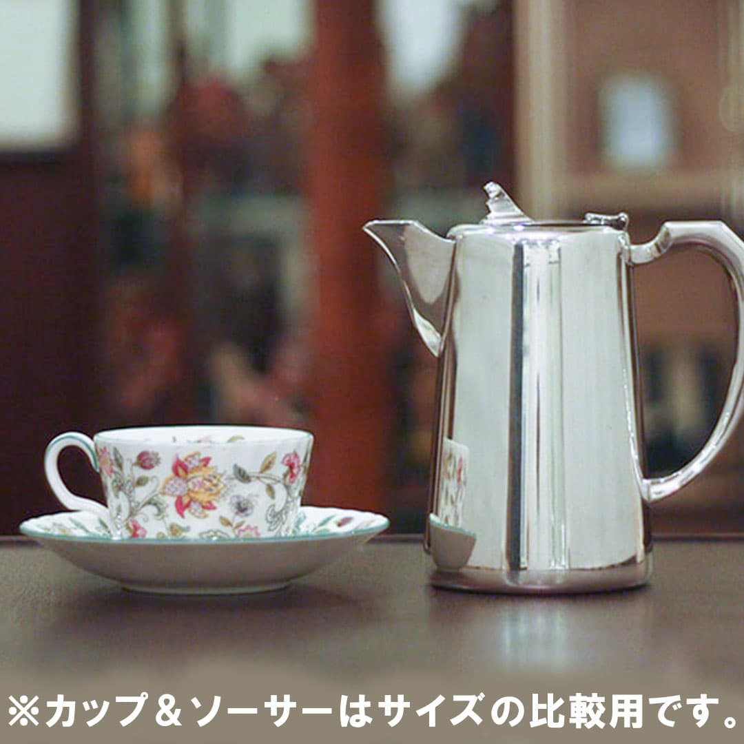【中古】Mappin&Webb(マッピン&ウェッブ)　業務用コーヒーポット MW-231【アンティーク】【イギリス製】【シルバープレート】