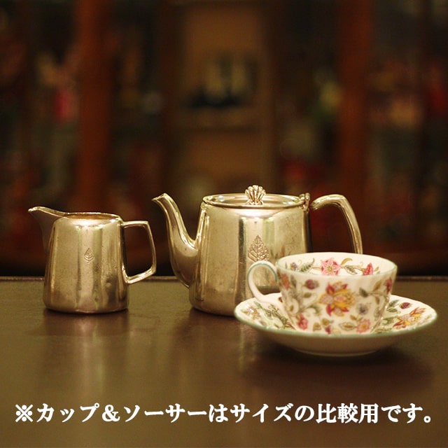 フォーシーズンズホテル 2点ティーセット