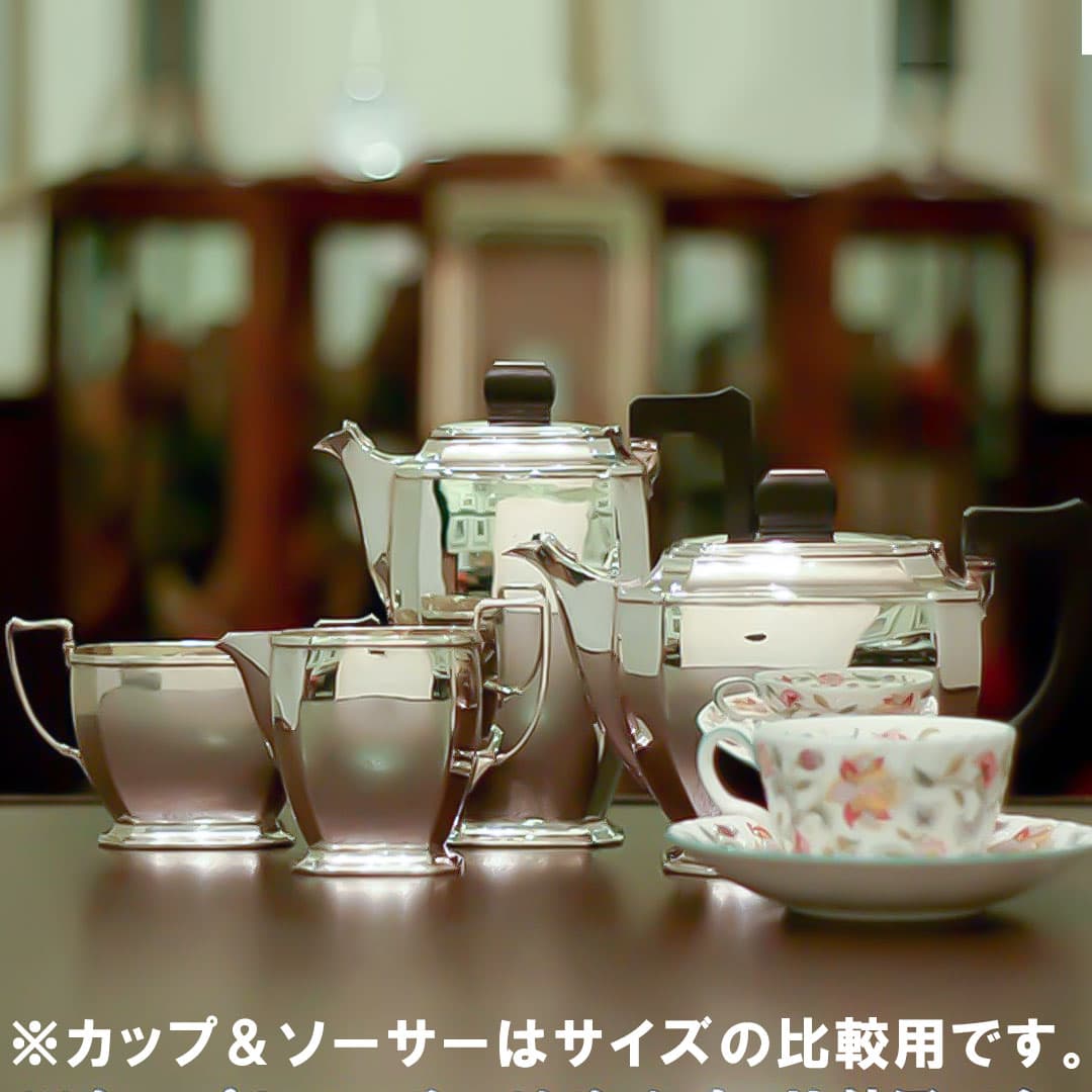 【中古】Mappin&Webb(マッピン&ウェッブ) 家庭用4点ティーセット MW-246【アンティーク】【イギリス製】【シルバープレート】