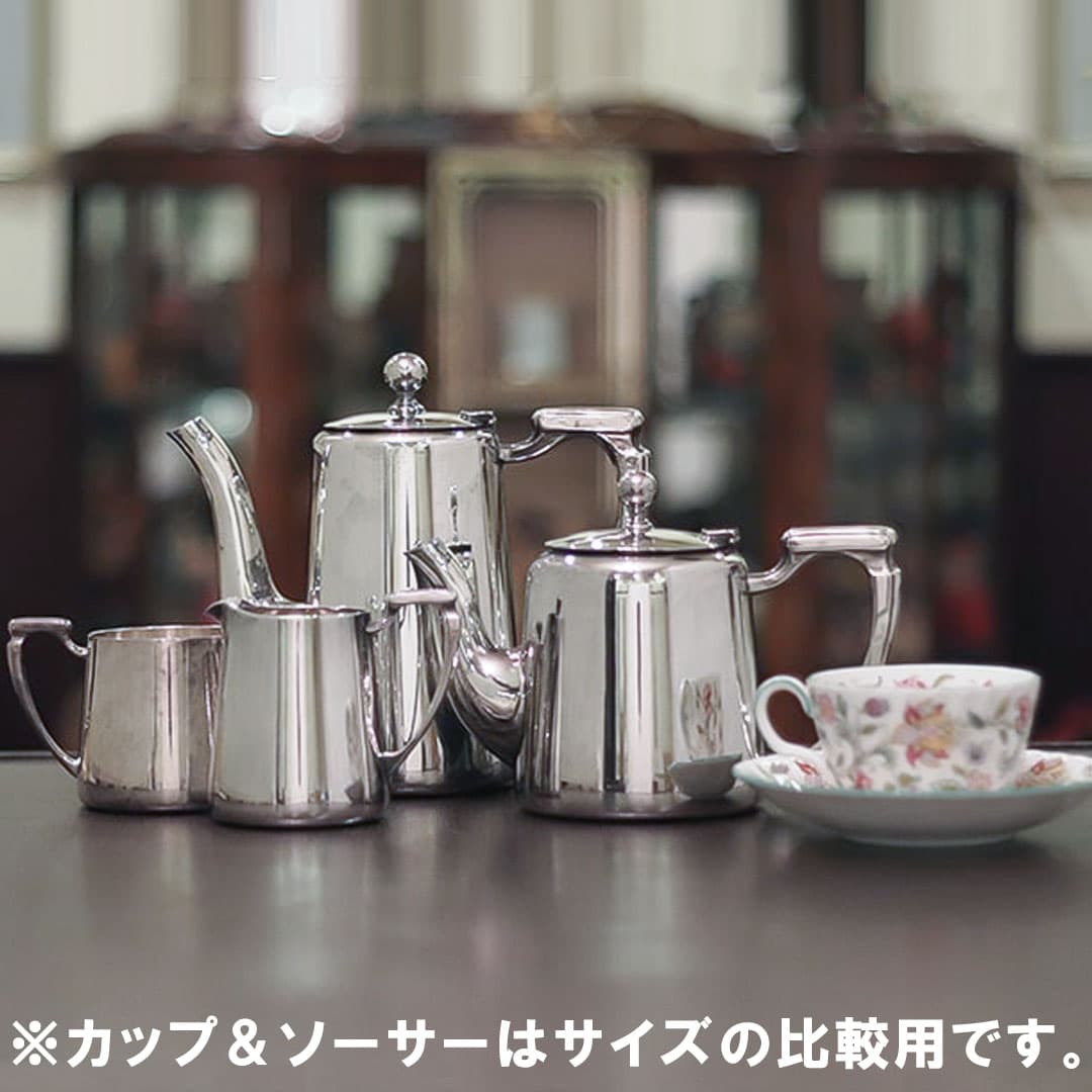 【中古】Mappin&Webb(マッピン&ウェッブ)ホテル用4点ティーセット MW-249【アンティーク】【イギリス製】【シルバープレート】
