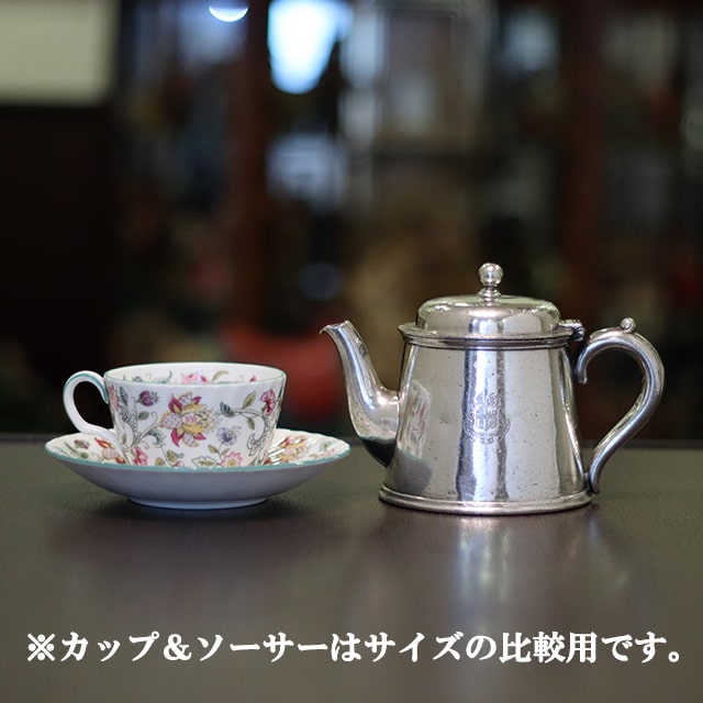 【中古】Mappin&Webb(マッピン&ウェッブ)ホテル用ティーポット MW-254【アンティーク】【イギリス製】【シルバープレート】