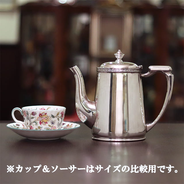 【中古】Mappin&Webb(マッピン&ウェッブ)　業務用ティーポット MW-263【アンティーク】【イギリス製】【シルバープレート】