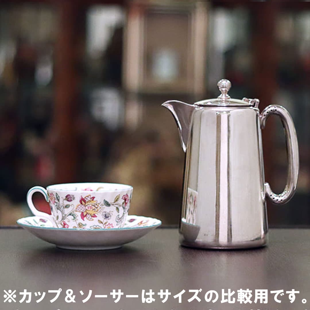 【中古】Mappin&Webb(マッピン&ウェッブ)　業務用コーヒーポット MW-268【アンティーク】【イギリス製】【シルバープレート】