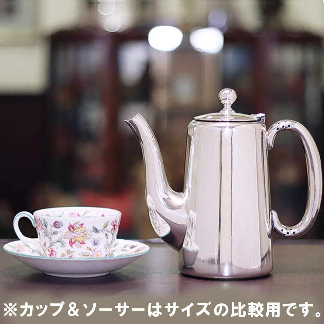 【中古】Mappin&Webb(マッピン&ウェッブ)　業務用コーヒーポット MW-273【アンティーク】【イギリス製】【シルバープレート】