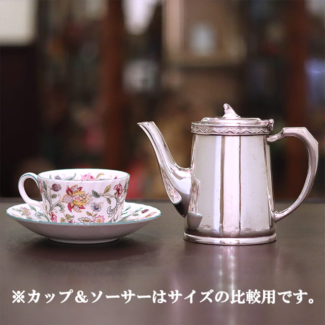 【中古】Mappin&Webb(マッピン&ウェッブ)　業務用コーヒーポット MW-274【アンティーク】【イギリス製】【シルバープレート】