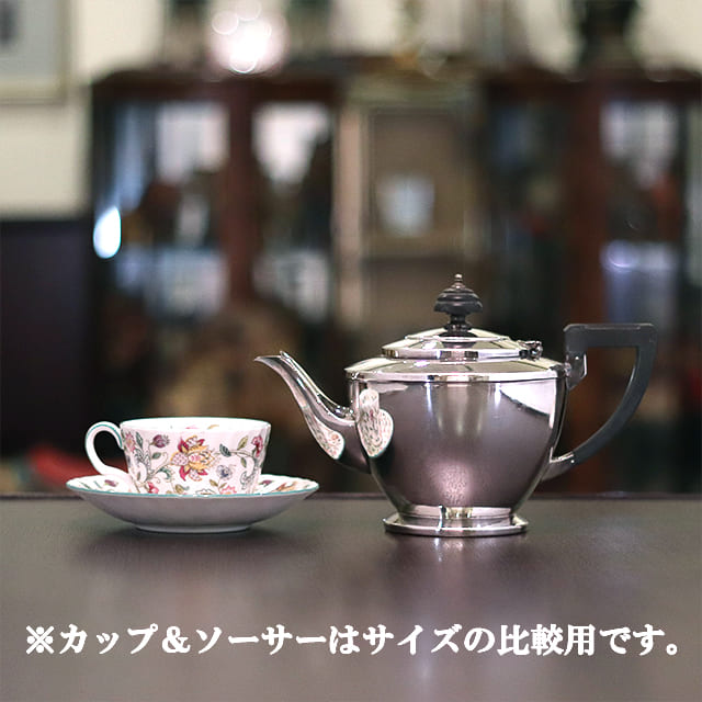 【中古】Mappin&Webb(マッピン&ウェッブ)　家庭用ティーポット MW-280【アンティーク】【イギリス製】【シルバープレート】
