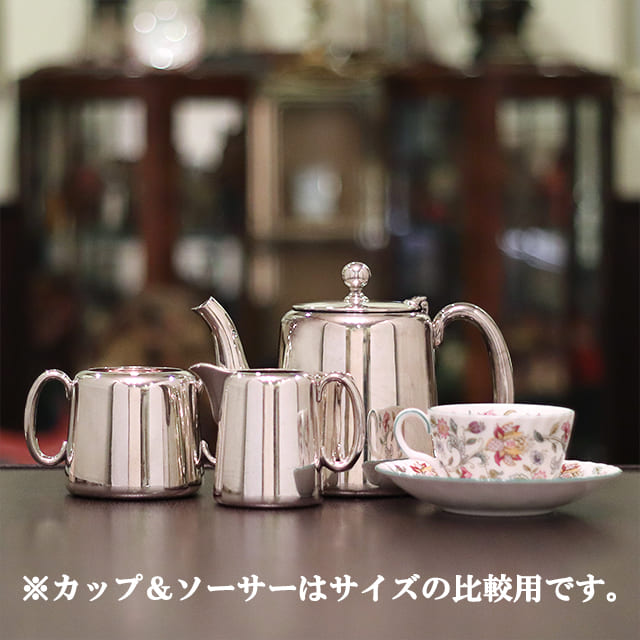 【中古】Mappin&Webb (マッピン&ウェッブ) ホテル用3点ティーセット mw-287【アンティーク】【イギリス製】【シルバープレート】