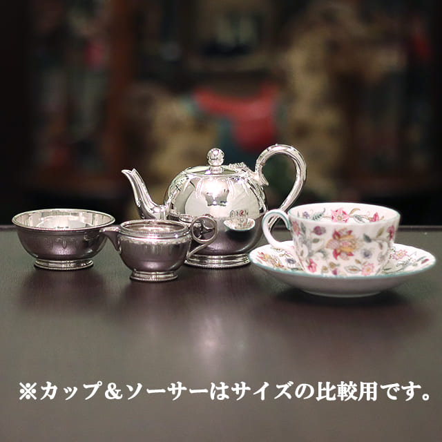 【中古】Mappin&Webb(マッピン&ウェッブ)　家庭用3点ティーセット MW-289【アンティーク】【イギリス製】【シルバープレート】