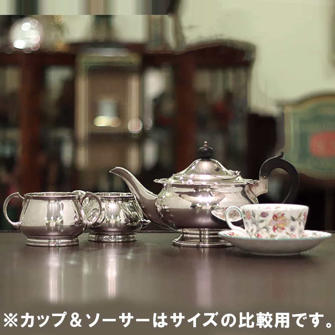 【中古】Mappin&Webb(マッピン&ウェッブ)　家庭用3点ティーセット MW-294【アンティーク】【イギリス製】【シルバープレート】