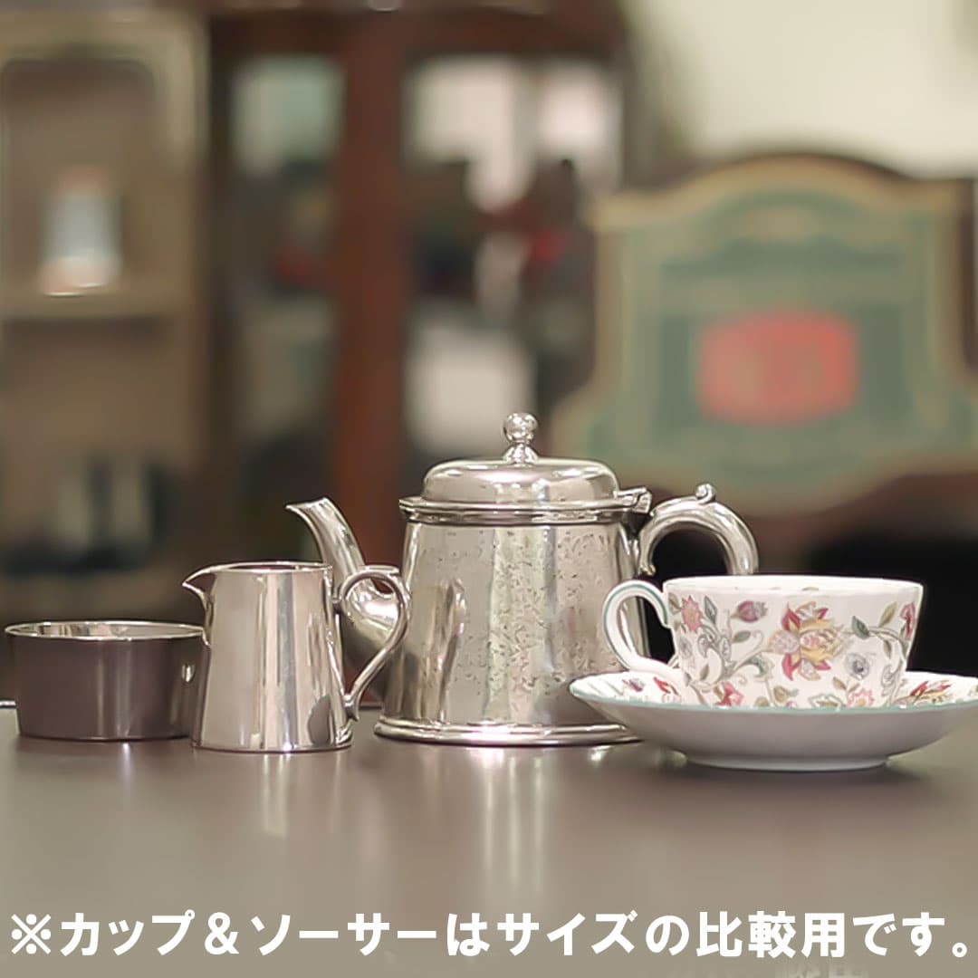 【中古】Mappin&Webb(マッピン&ウェッブ) 業務用3点ティーセット mw-298【アンティーク】【イギリス製】【シルバープレート】