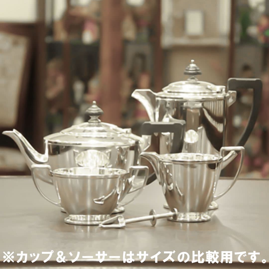 【中古】Mappin&Webb(マッピン&ウェッブ) 家庭用4点ティーセット MW-44【アンティーク】【イギリス製】【シルバープレート】