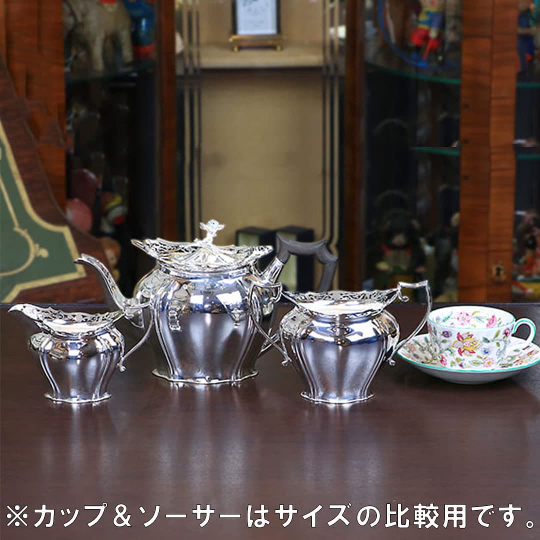 【中古】SHEFFIELD(シェフィールド) 家庭用3点ティーセット sh-1016【アンティーク】【イギリス製】【シルバープレート】