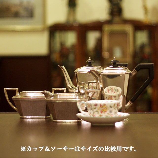 【中古】SHEFFIELD(シェフィールド) 家庭用4点ティーセット sh-855【アンティーク】【イギリス製】【シルバー】