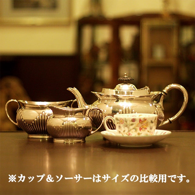 【中古】SHEFFIELD(シェフィールド) 家庭用3点ティーセット sh-859【アンティーク】【イギリス製】【シルバー】
