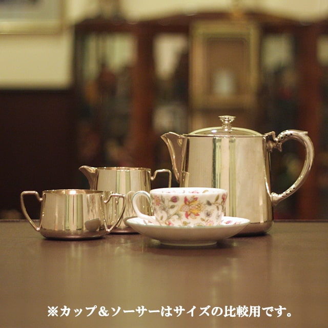 【中古】SHEFFIELD(シェフィールド) 業務用3点ティーセット sh-861【アンティーク】【イギリス製】【シルバー】