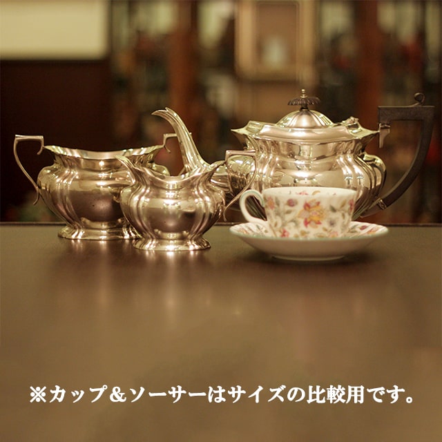 【中古】SHEFFIELD(シェフィールド) 家庭用3点ティーセット sh-898【アンティーク】【イギリス製】【シルバー】