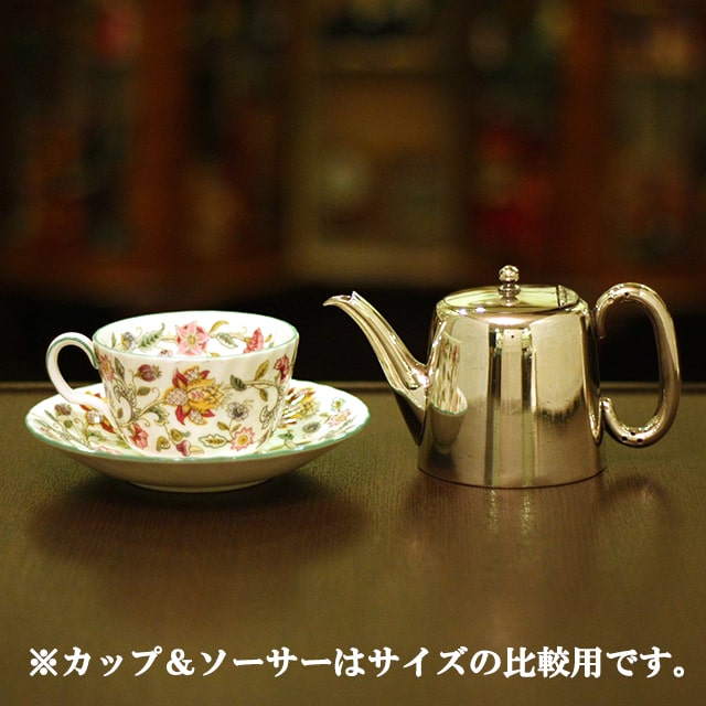 【中古】SHEFFIELD(シェフィールド) 業務用ティーポット sh-923【アンティーク】【イギリス製】【シルバー】