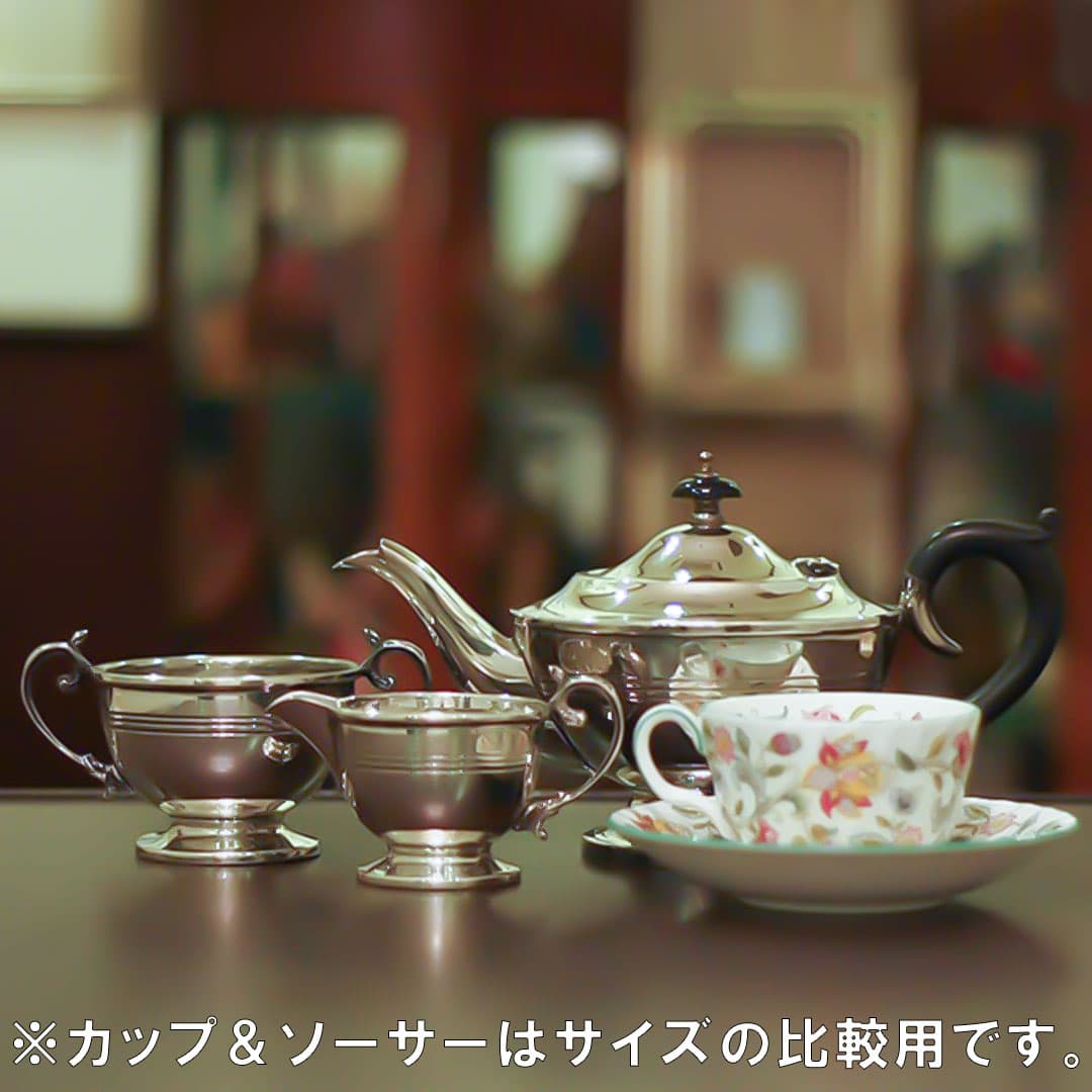 【中古】SHEFFIELD(シェフィールド) 家庭用3点ティーセット sh-931【アンティーク】【イギリス製】【シルバープレート】