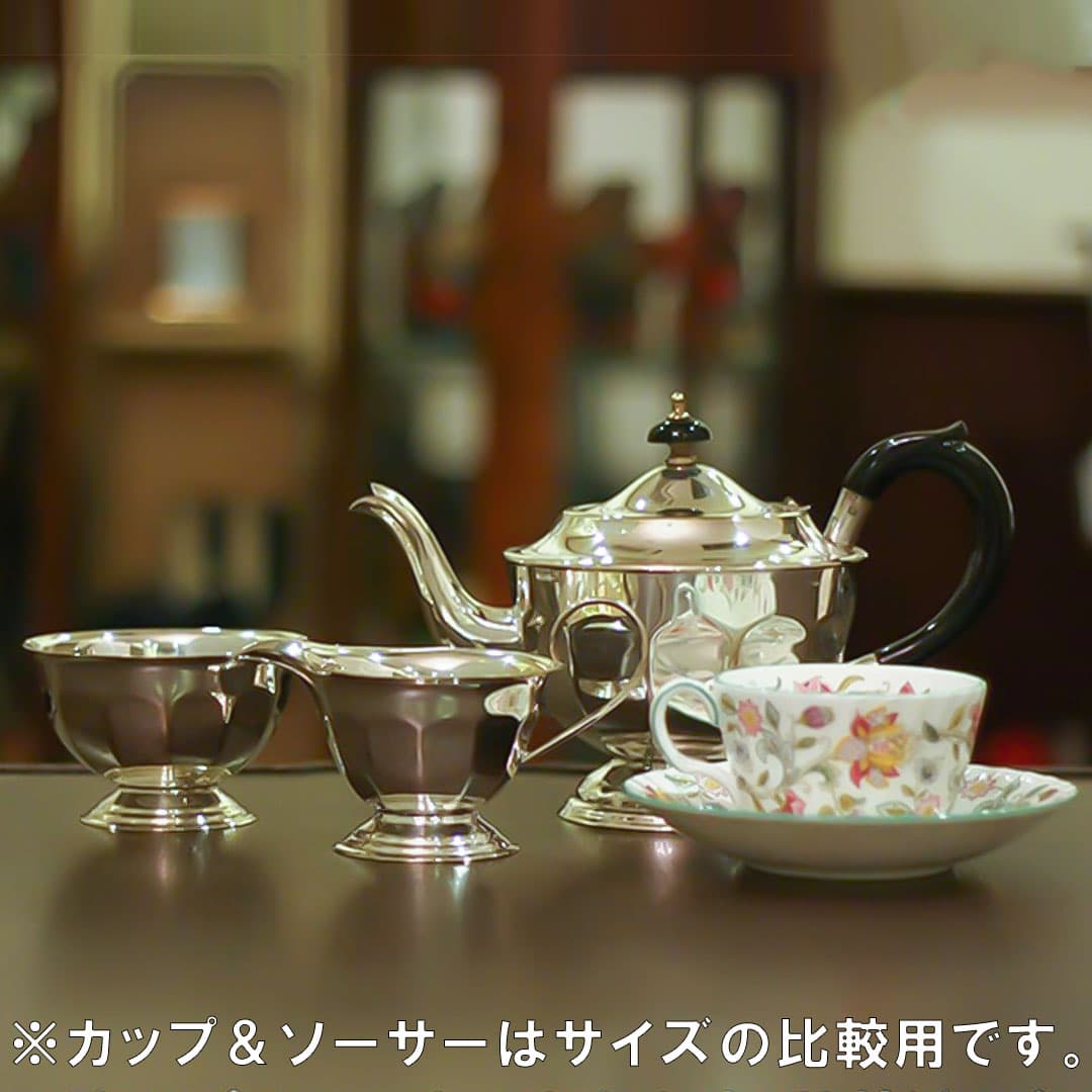 【中古】SHEFFIELD(シェフィールド) 家庭用3点ティーセット sh-936【アンティーク】【イギリス製】【シルバープレート】