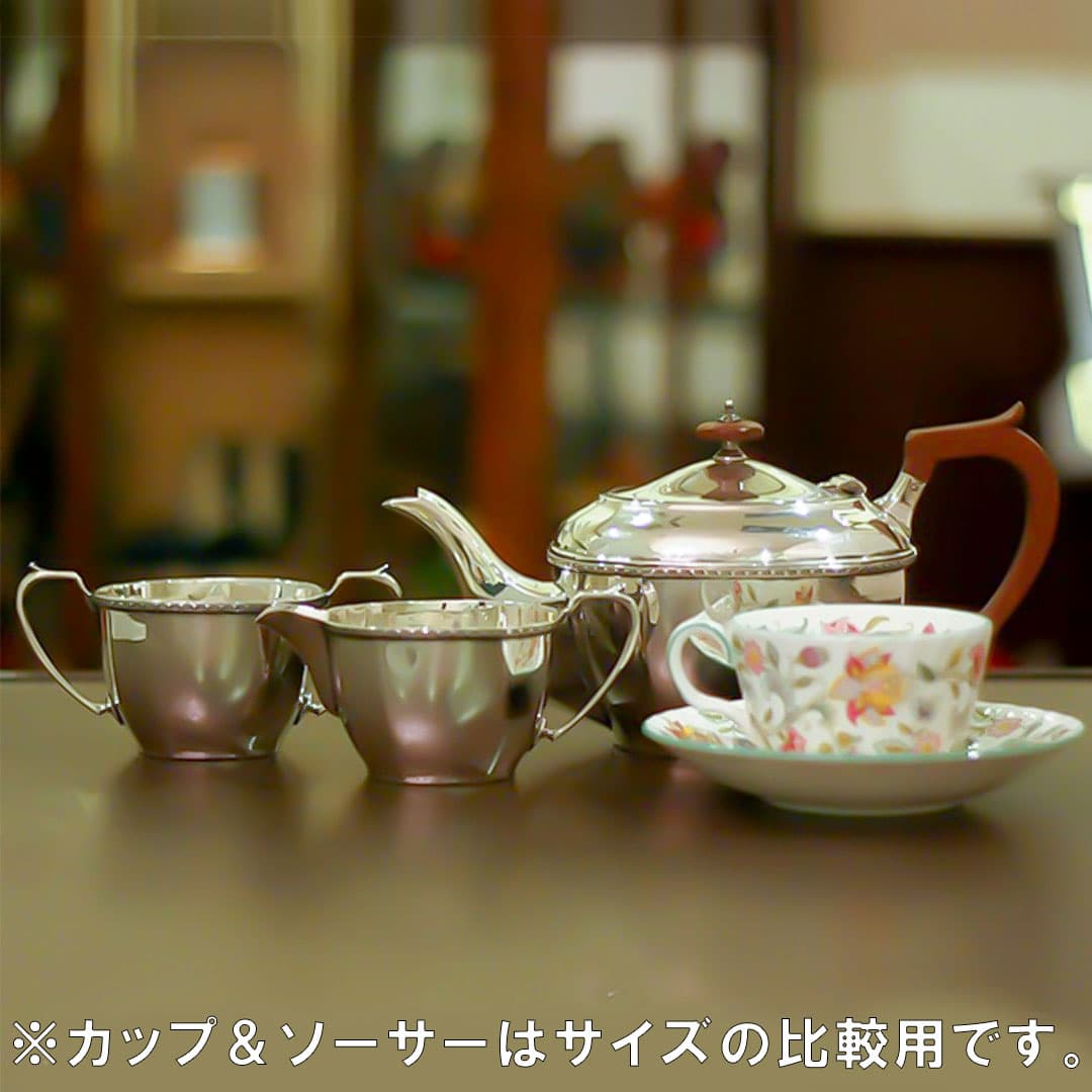 【中古】SHEFFIELD(シェフィールド) 家庭用3点ティーセット sh-937【アンティーク】【イギリス製】【シルバープレート】