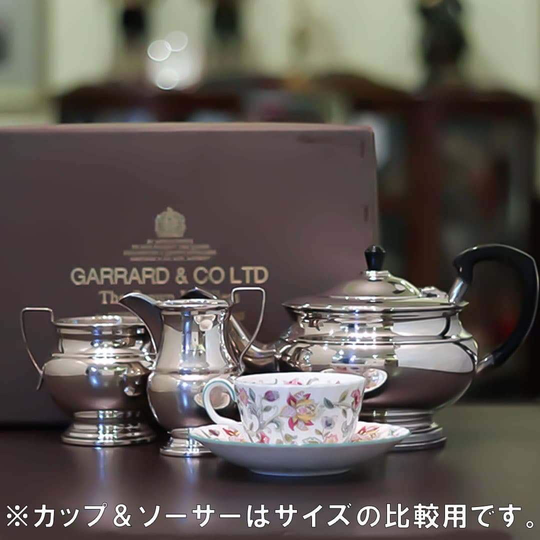 【中古】GARRARD(ガラード) 家庭用3点ティーセット sh-951箱付き【アンティーク】【イギリス製】【シルバープレート】