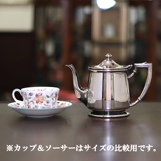 【中古】SHEFFIELD(シェフィールド) 業務用ティーポット sh-955【アンティーク】【イギリス製】【シルバープレート】