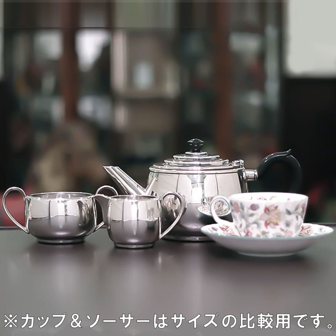 【中古】SHEFFIELD(シェフィールド) 家庭用3点ティーセット sh-972【アンティーク】【イギリス製】【シルバープレート】